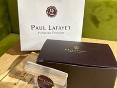 -PAUL LAFAYET 法式甜品(国金中心商场店)