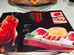 -阿五黄河大鲤鱼(纬三路店)