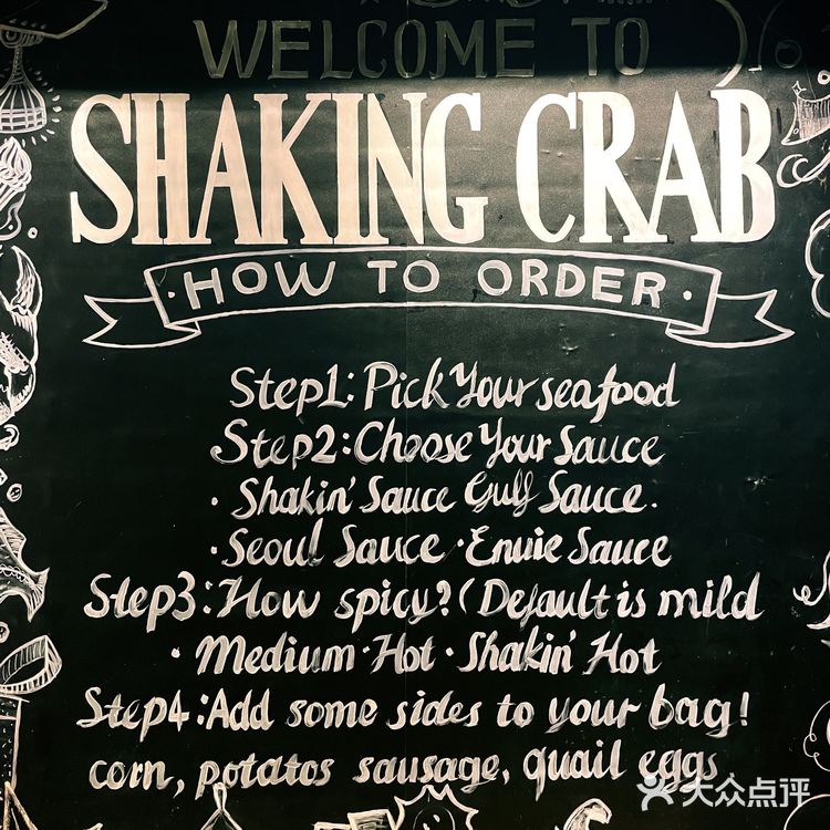 朋友聚餐首选地🦞鲜活波龙太豪横啦‼️