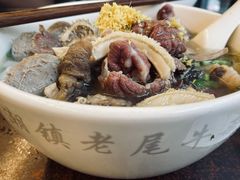 -潮镇老尾牛杂(环城西路店)