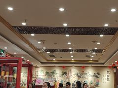 -老雒阳面馆·水席·洛阳菜(王城路店)