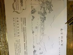 -胡桃里音乐酒馆(环亚凯瑟琳广场店)