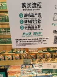 -青稚护手霜QINGZHI