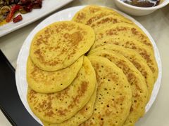 -山大王菌莊