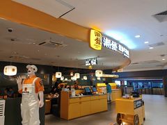 -潮发潮汕牛肉店(东方宝泰店)