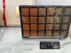 -GODIVA(久光百货店)