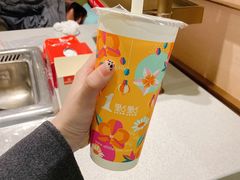 -海底捞火锅(凯德广场店)