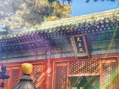 -潭柘寺景区