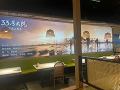 -33号大院·青岛本帮菜(五四广场店)
