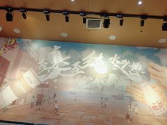 -大口九(东方广场店)