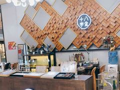 -十八字金·银饰·开蚌DIY·手工体验团建(世纪金源店)