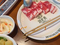 -刘老表·瓦罐汤涮肉(青云谱店)