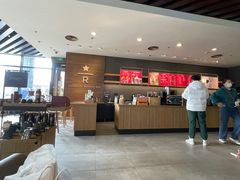 -星巴克臻选(济南万达店)