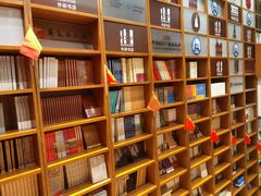 -外研书店(北京外国语大学西校区北外国际大厦店)