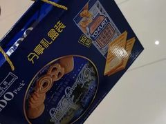 -嗨特购HitGoo(西站食宝街店)