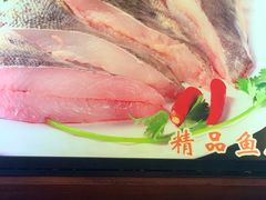 -大鱼山房鱼头火锅(老字号品质店)