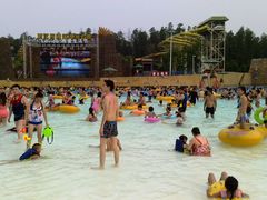 android_upload_pic-武汉玛雅海滩水公园