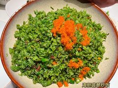 -君庭中餐馆(湘江豪生店)