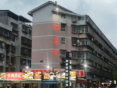 -马王堆海鲜水产市场