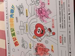 -西贝(东城万达广场店)