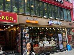 -Myth猪蹄(明洞店)