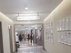 -爱康国宾体检中心(北京航天桥光耀东方分院)