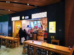 -回味鸭血粉丝汤(砂之船店)