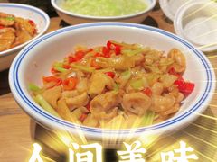 -爱碗亭·鲜炒湖南菜(壹城中心店)