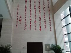 -中国人民大学明德堂(人大如论讲堂)