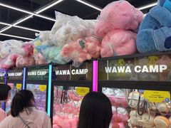 -娃娃集合营(上海奉贤龙湖天街店)