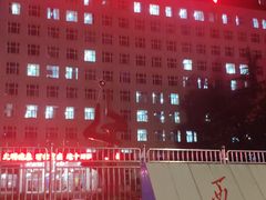 -西安石油大学(雁塔校区)