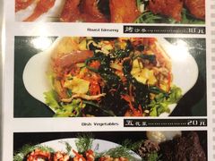 -啪啪嘶(长春大学店)