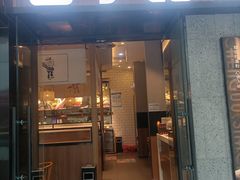 门面-蓉李记成都名小吃(太原龙湖万达店)