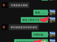 -上海中医药大学附属曙光医院(东部)