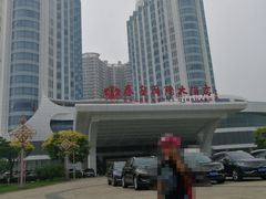 -秦皇岛秦皇国际大酒店