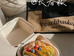 水果可颂-长春藤咖啡(北园店)