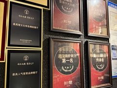 -知楚•精致湖北菜(武商MALL店)