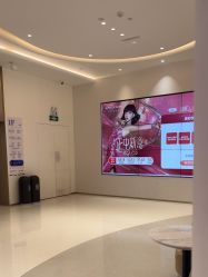 -杭州米兰柏羽医疗美容医院