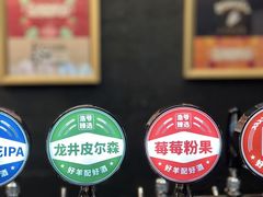 -浩爷羊蝎子火锅(望京店)