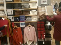 -优衣库(哈尔滨乐松广场店)
