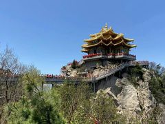 -老君山风景名胜区