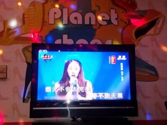 -欢乐盛KTV音乐会所(泰然店)