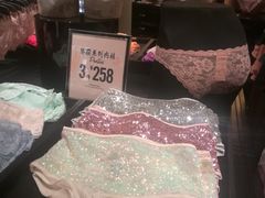 -Victoria's Secret(杭州湖滨银泰in77店)