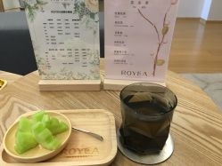 -ROYEA茹彦祛痘·问题肌肤修护中心