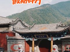 -五台山风景名胜区-罗睺寺