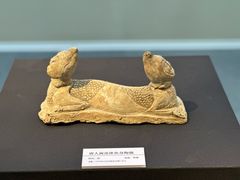 -安阳博物馆