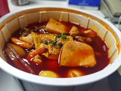 -海底捞火锅(杭州天虹购物中心店)