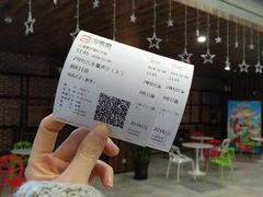 -幸福蓝海影城(上海闵行日月光中心杜比全景声店)