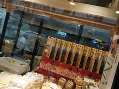 -泸溪河桃酥(秦淮夫子庙一店)