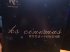 -佳兆业国际影城(惠州IMAX店)